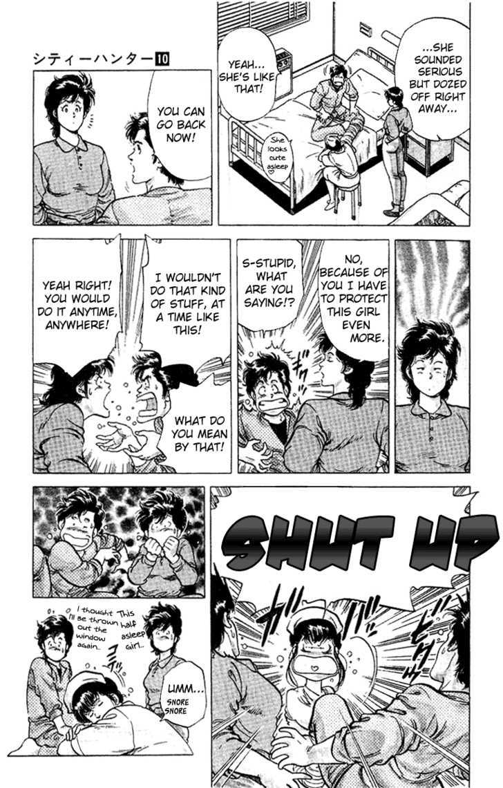 City Hunter Chapter 38 - Page 75
