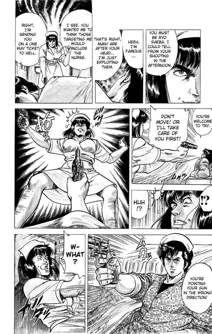 City Hunter Chapter 38 - Page 78