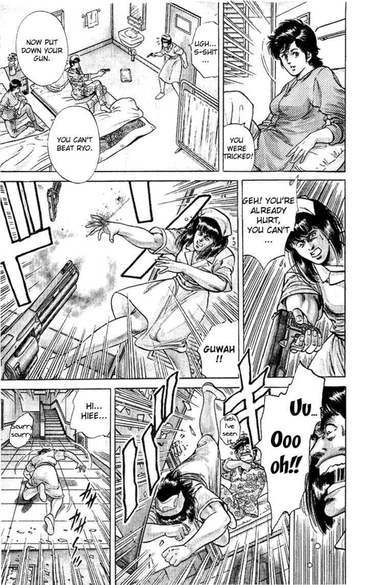 City Hunter Chapter 38 - Page 79