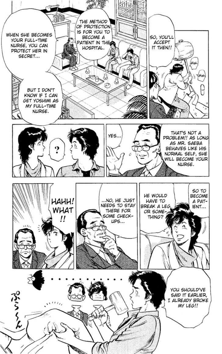 City Hunter Chapter 38 - Page 9