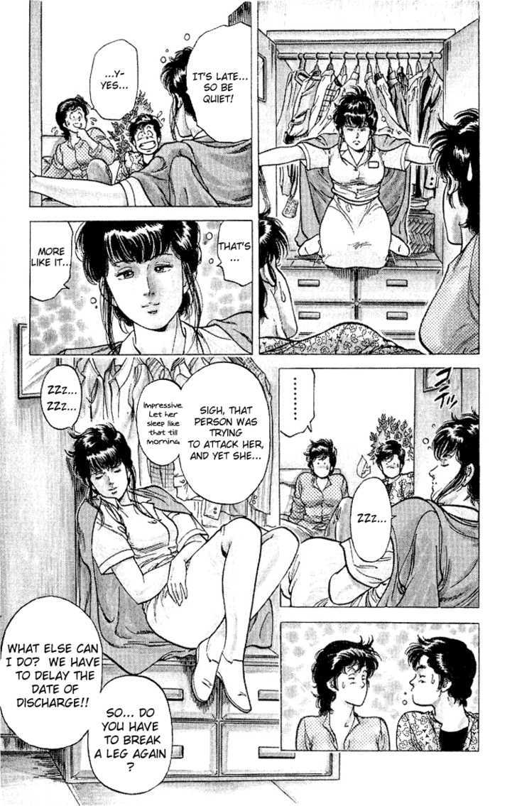 City Hunter Chapter 38 - Page 81