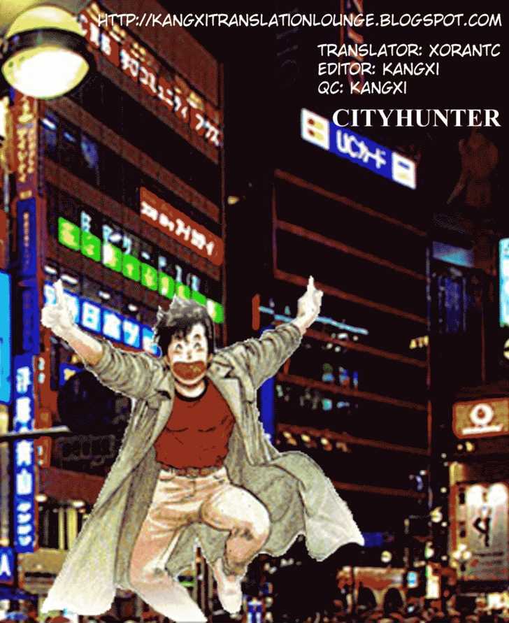 City Hunter Chapter 38 - Page 82