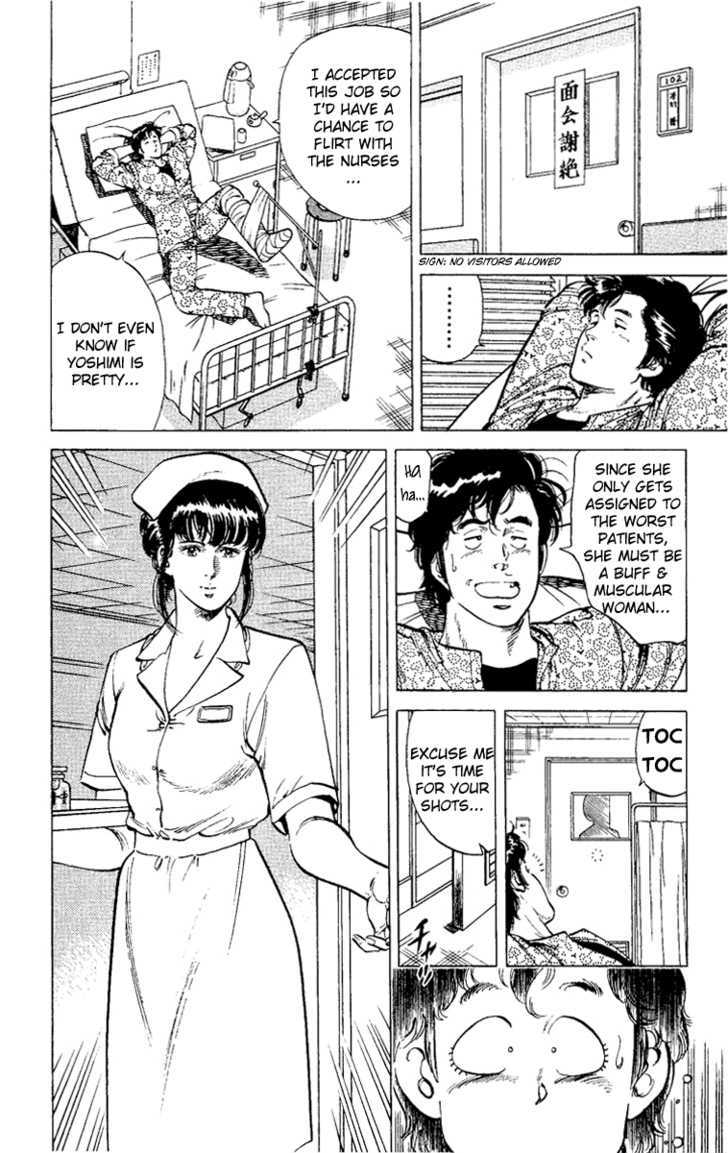 City Hunter Chapter 38 - Page 10