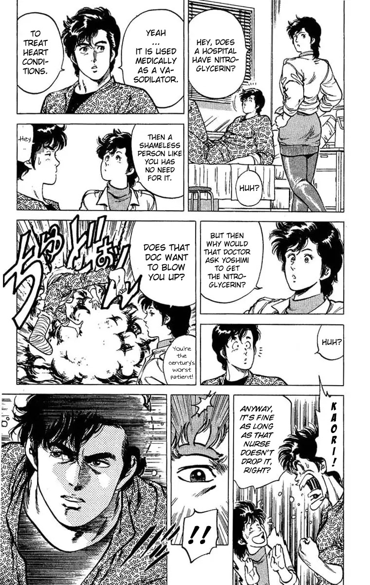 City Hunter Chapter 39 - Page 12