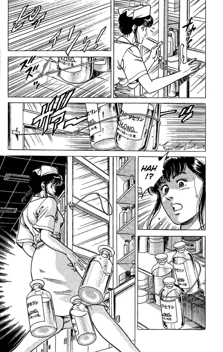 City Hunter Chapter 39 - Page 14