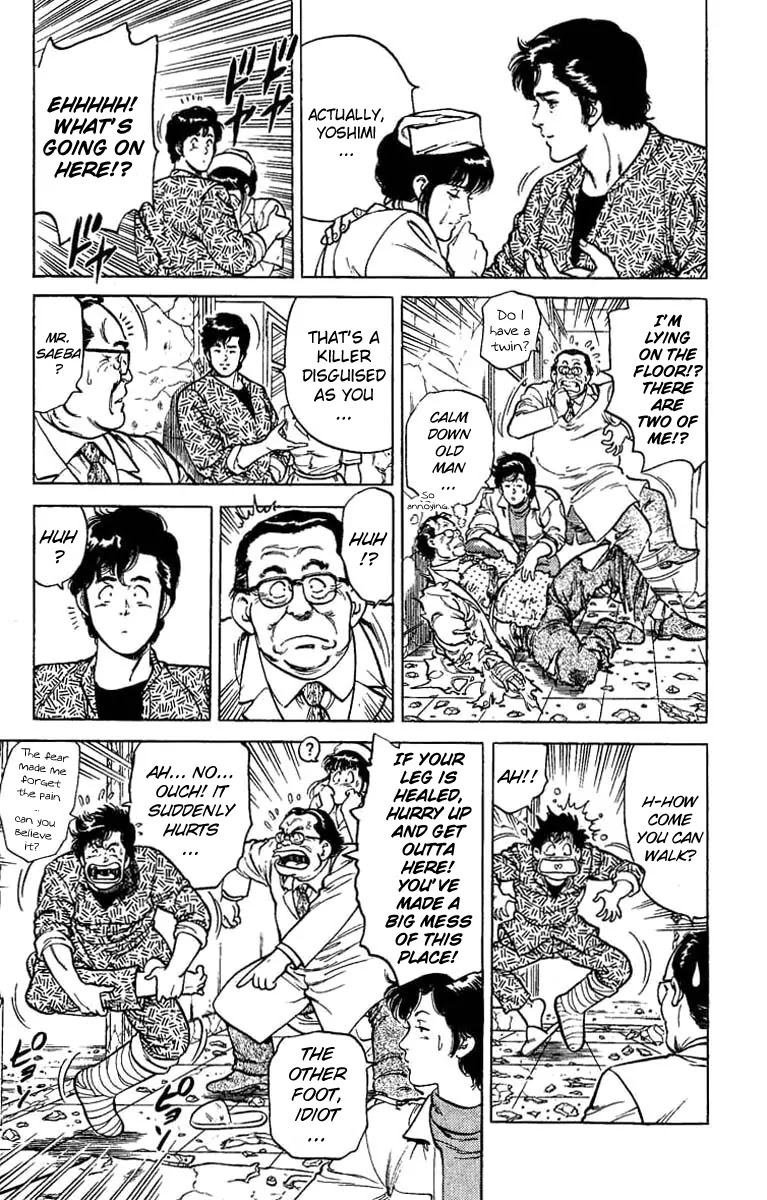 City Hunter Chapter 39 - Page 20