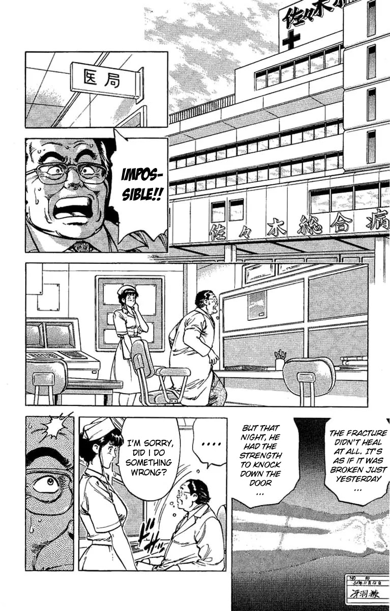 City Hunter Chapter 39 - Page 3