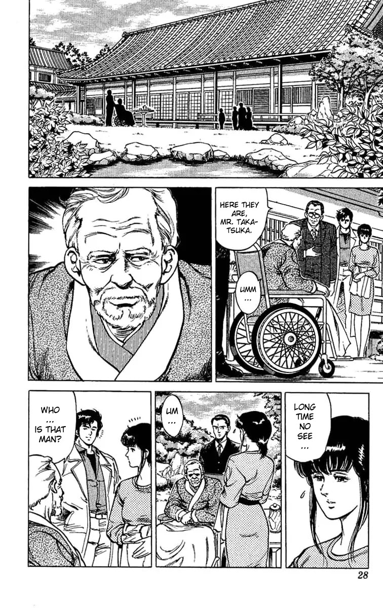 City Hunter Chapter 39 - Page 22