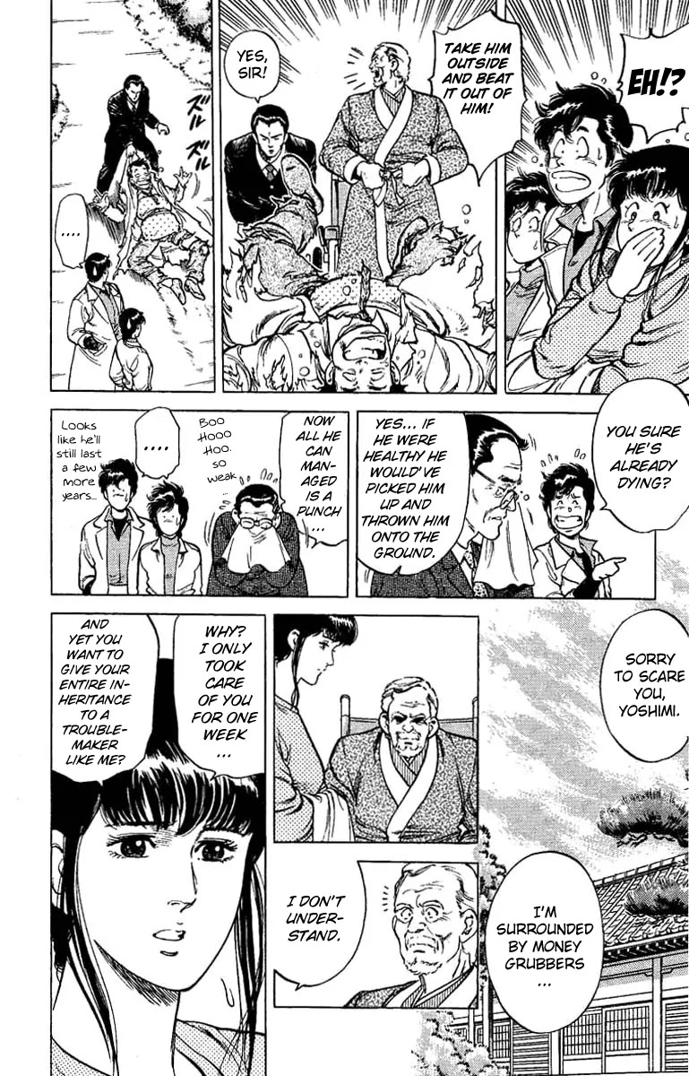 City Hunter Chapter 39 - Page 24