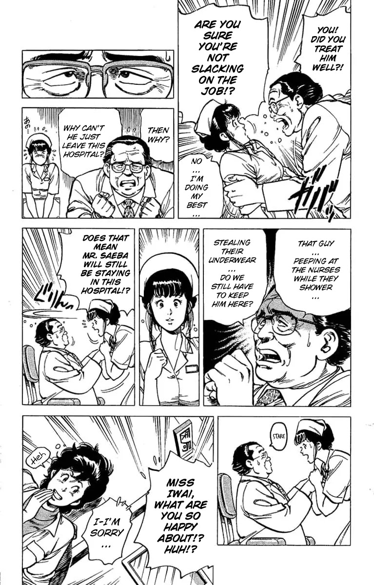 City Hunter Chapter 39 - Page 4