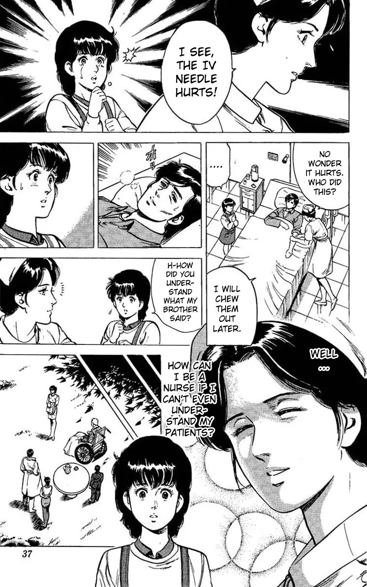 City Hunter Chapter 39 - Page 31