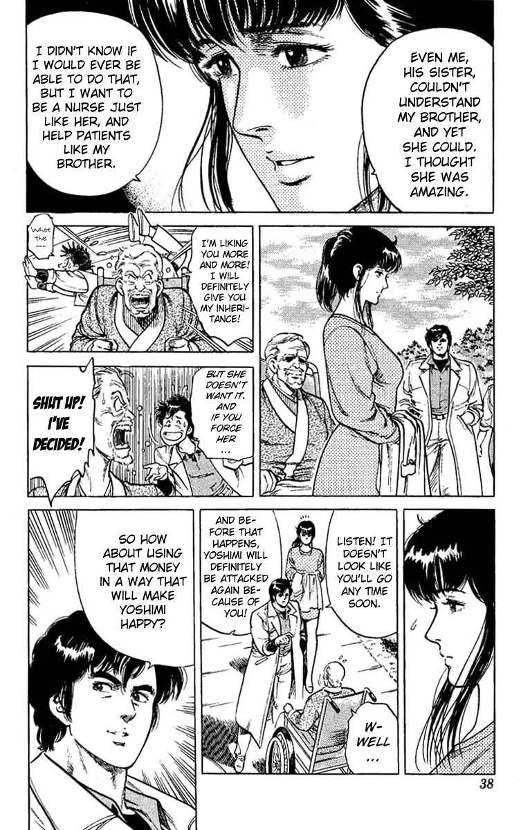 City Hunter Chapter 39 - Page 32
