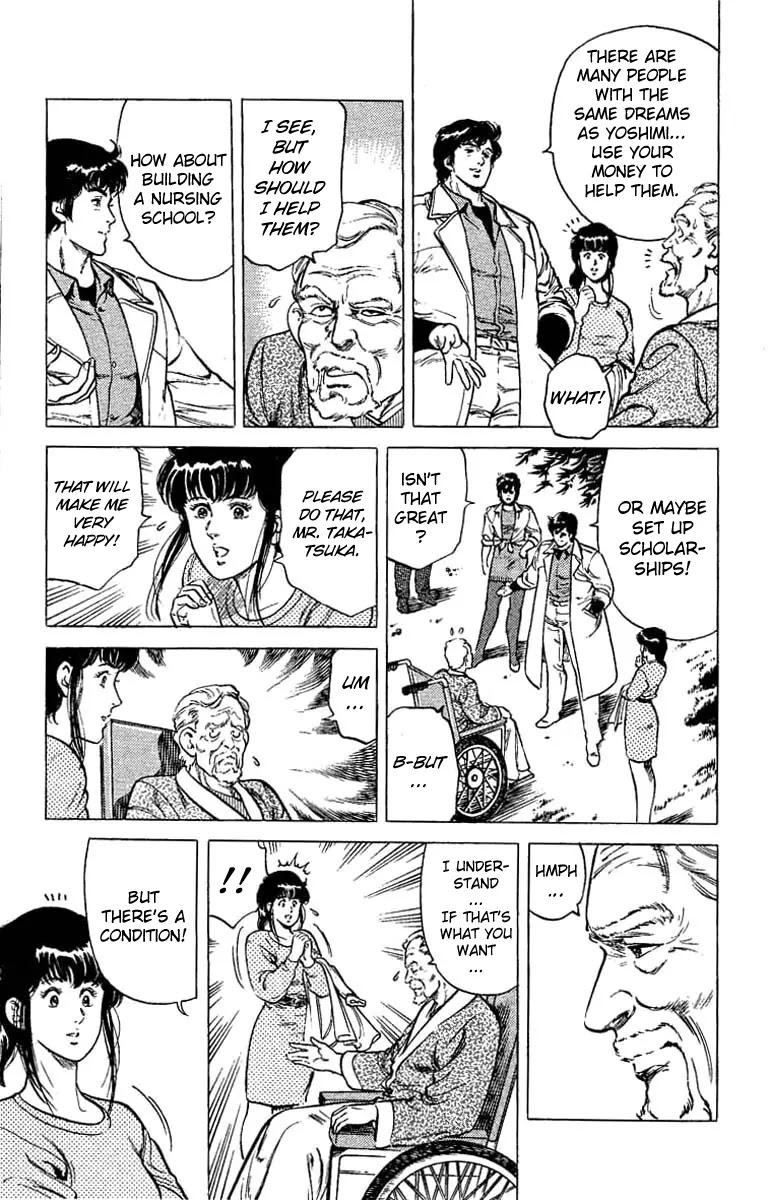 City Hunter Chapter 39 - Page 33