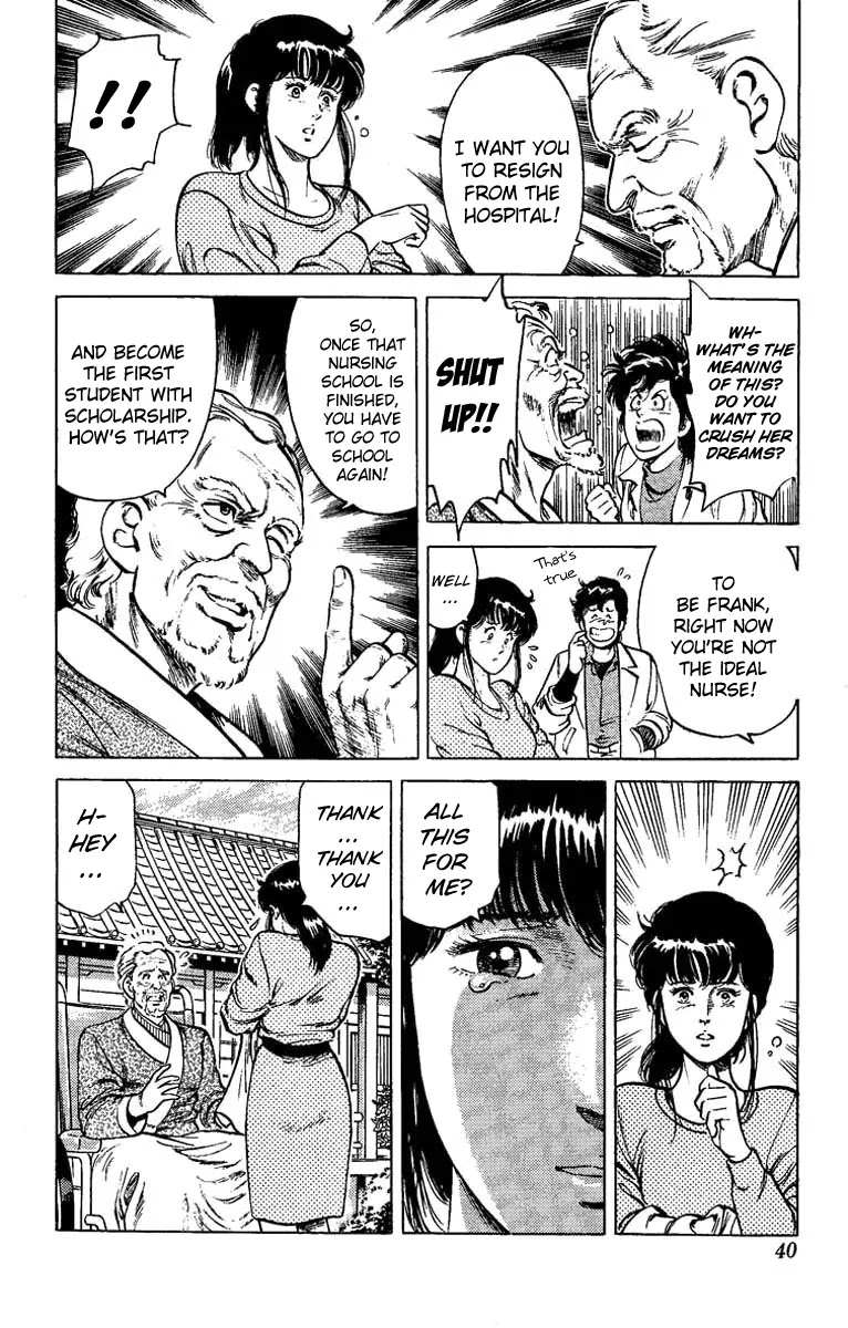 City Hunter Chapter 39 - Page 34