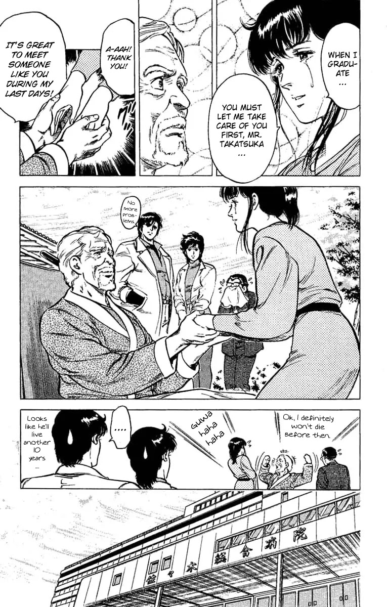 City Hunter Chapter 39 - Page 35