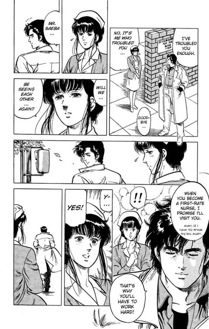City Hunter Chapter 39 - Page 36