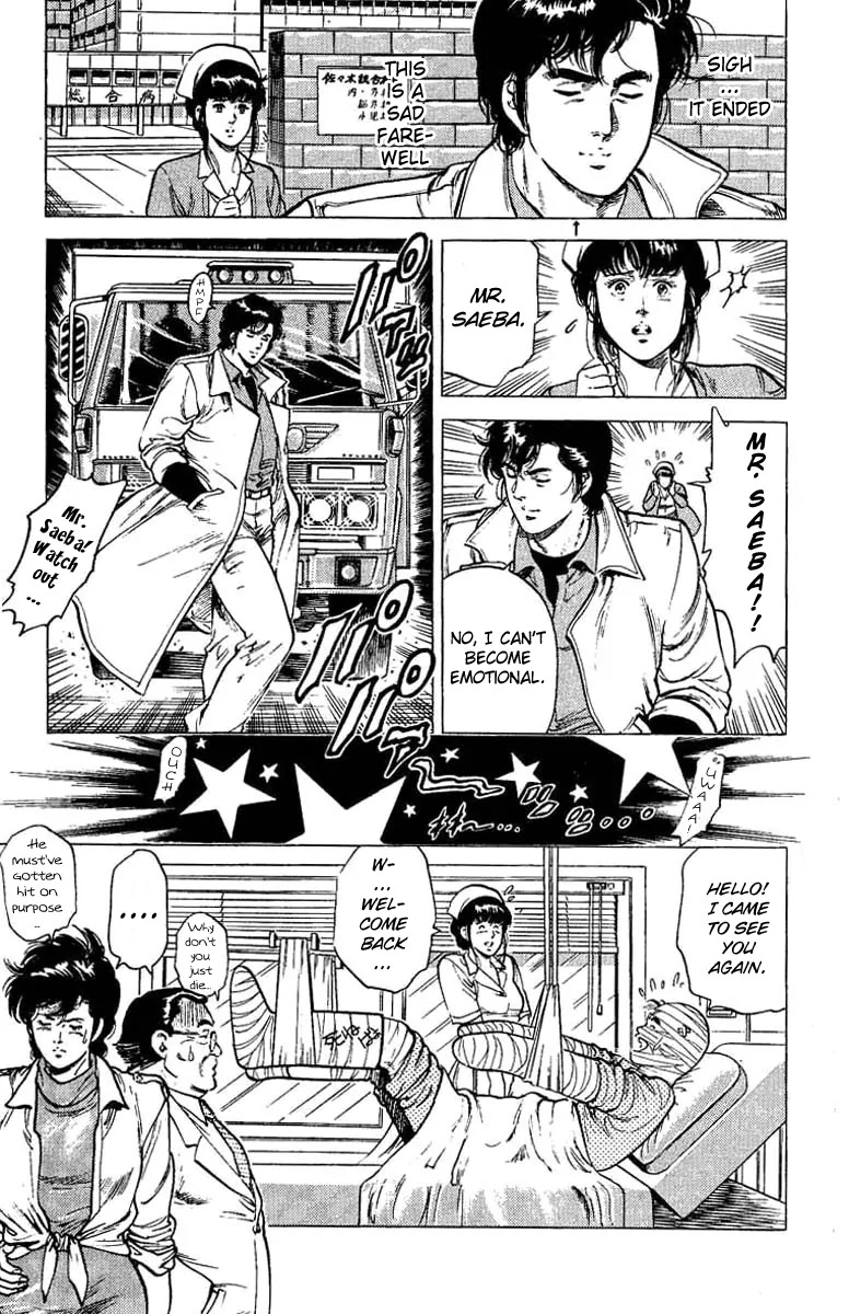 City Hunter Chapter 39 - Page 37