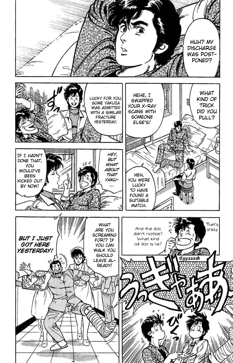 City Hunter Chapter 39 - Page 5
