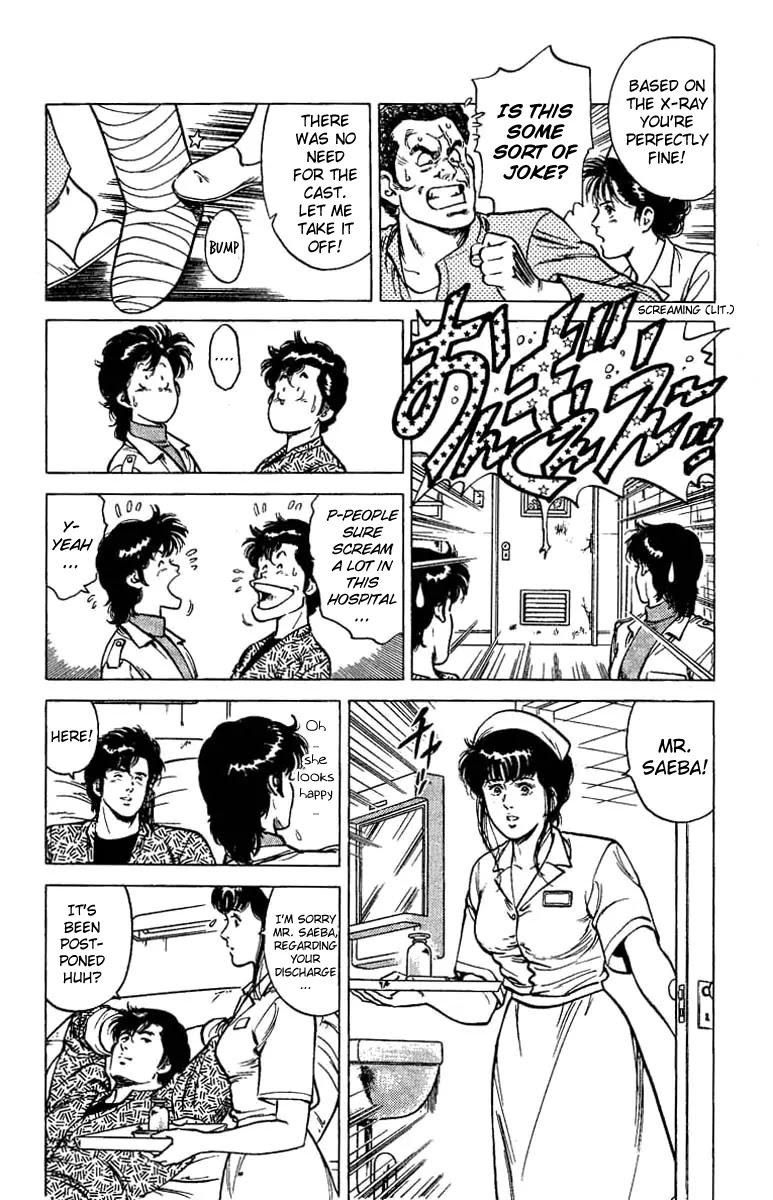 City Hunter Chapter 39 - Page 6