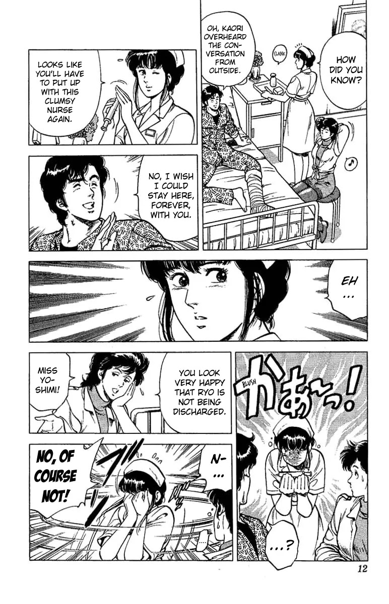 City Hunter Chapter 39 - Page 7