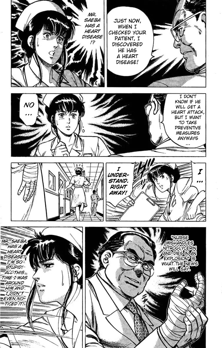 City Hunter Chapter 39 - Page 10