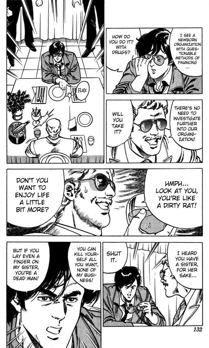 City Hunter Chapter 4 - Page 12