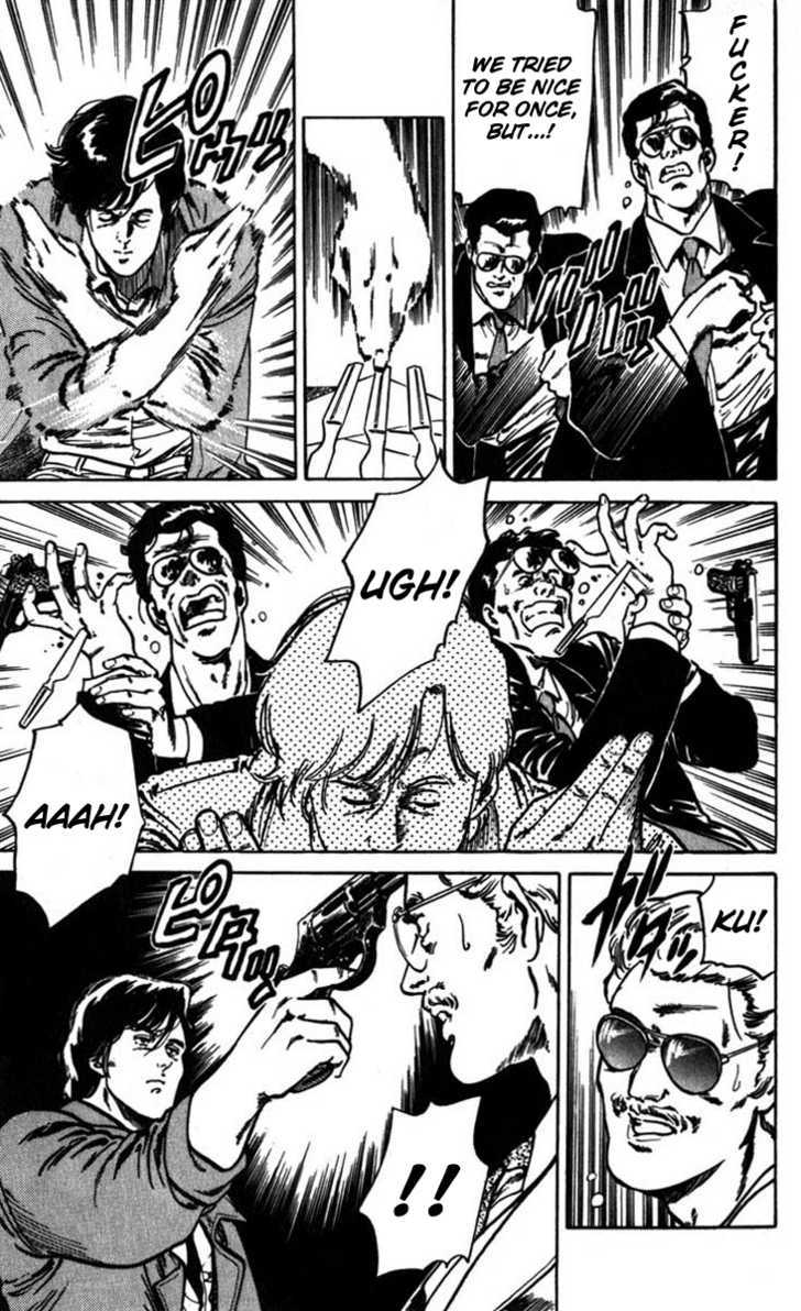 City Hunter Chapter 4 - Page 13
