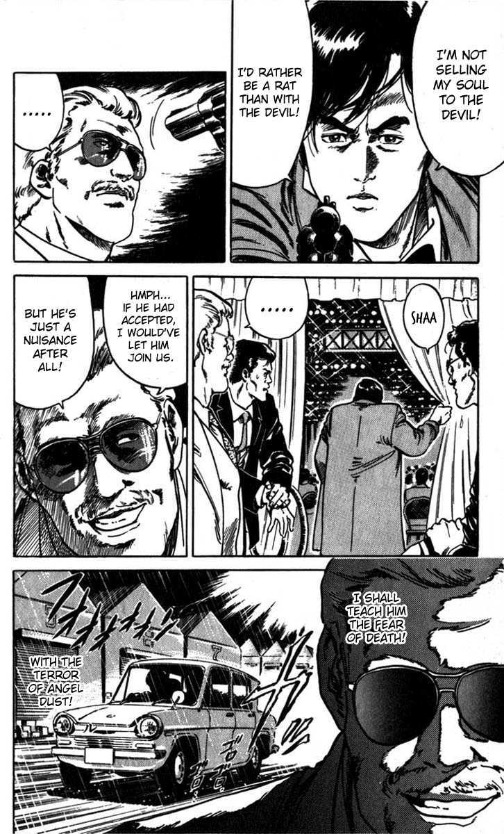 City Hunter Chapter 4 - Page 14