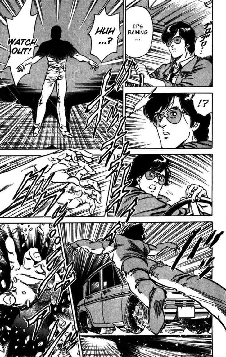 City Hunter Chapter 4 - Page 15