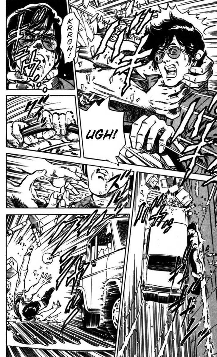 City Hunter Chapter 4 - Page 16