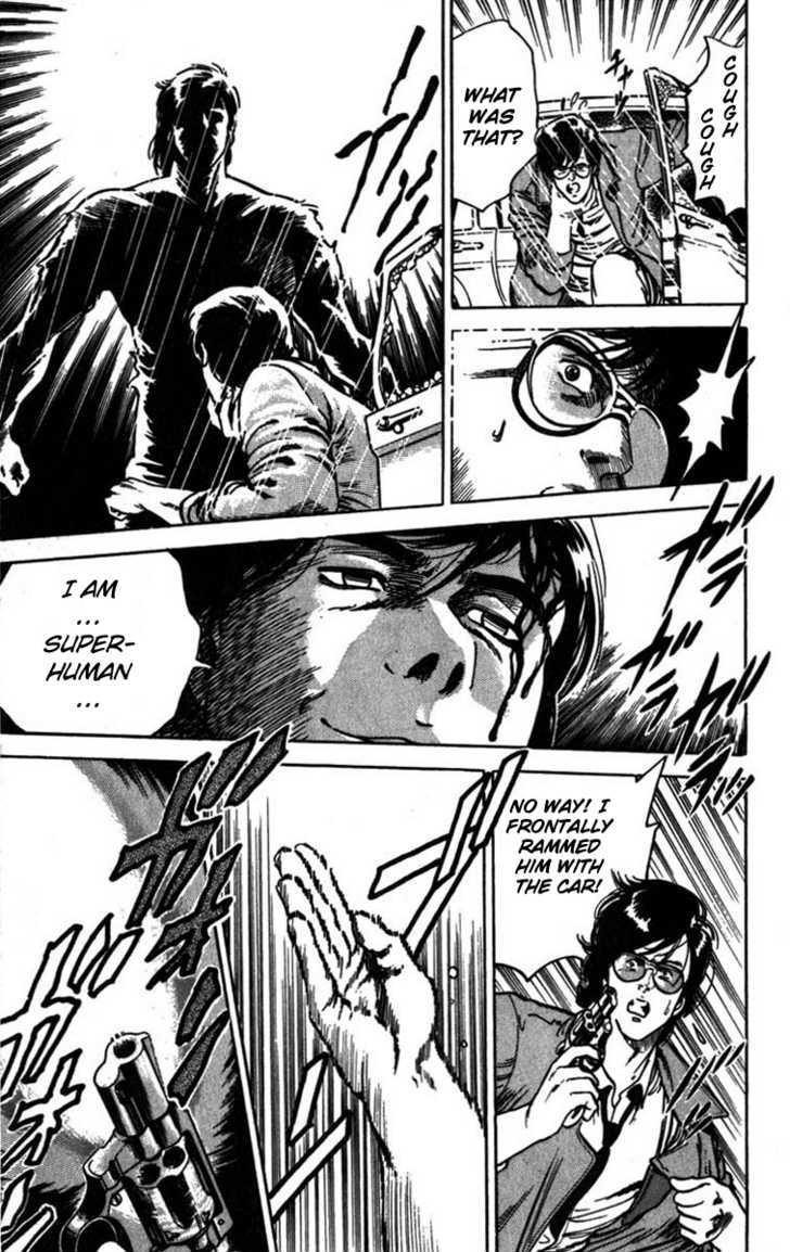 City Hunter Chapter 4 - Page 17
