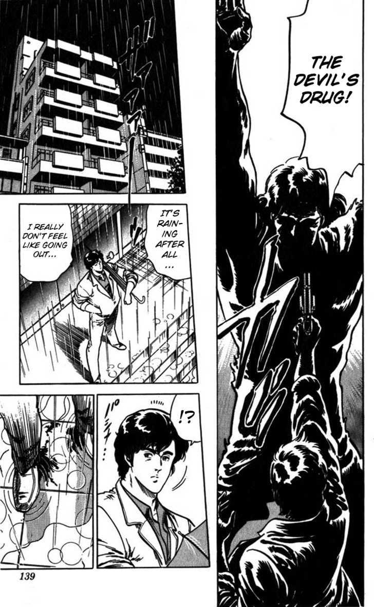 City Hunter Chapter 4 - Page 19
