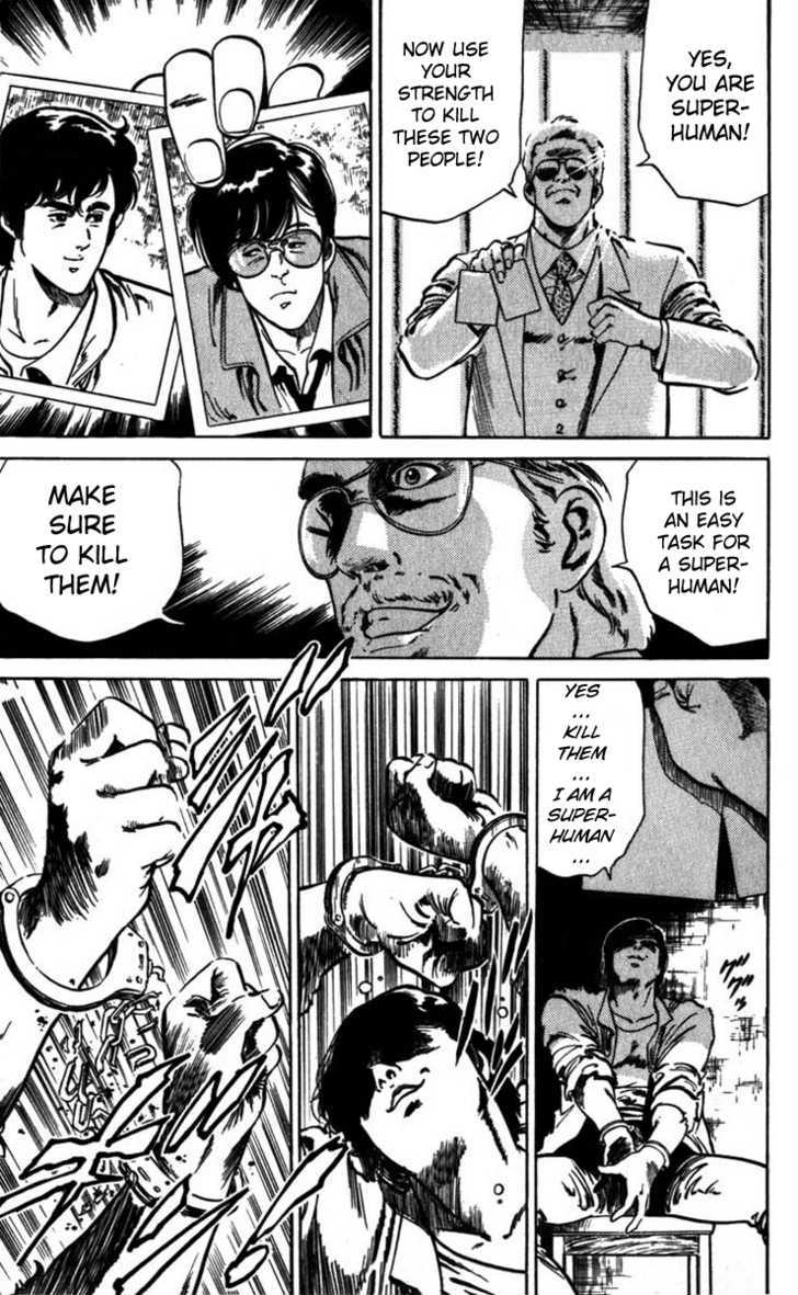 City Hunter Chapter 4 - Page 3