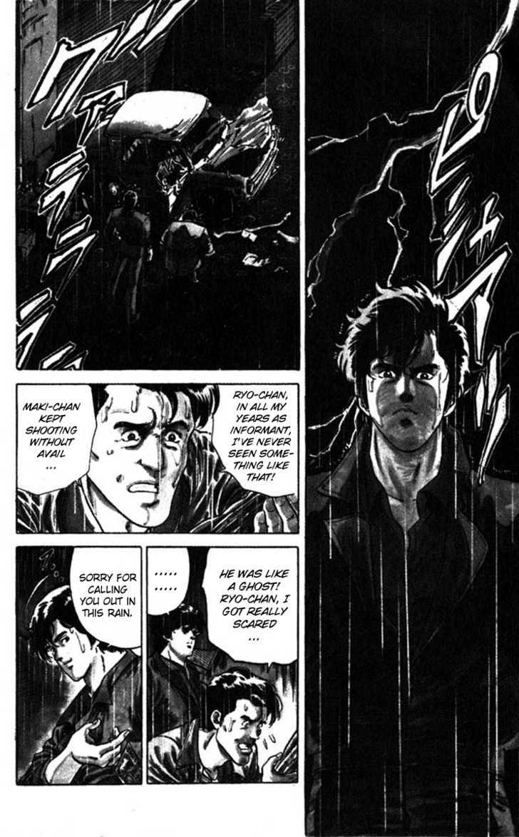 City Hunter Chapter 4 - Page 22