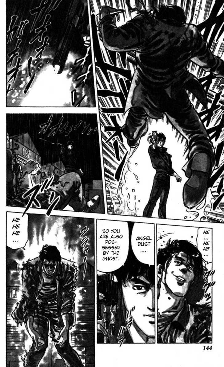 City Hunter Chapter 4 - Page 24