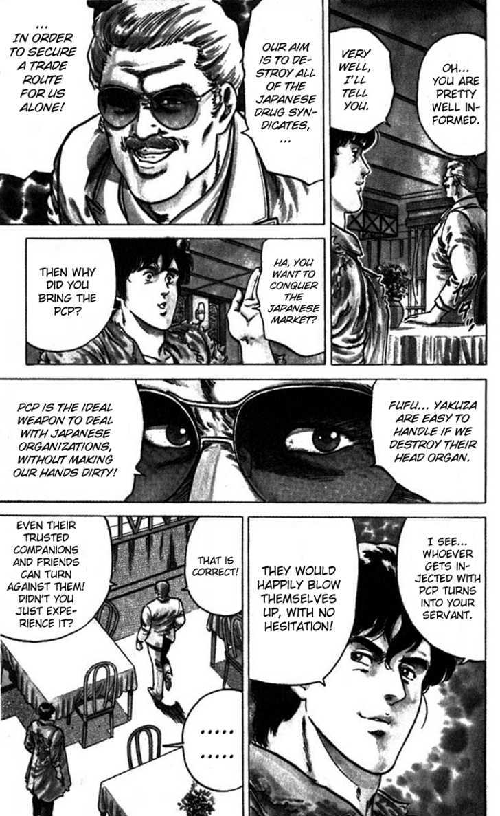 City Hunter Chapter 4 - Page 29
