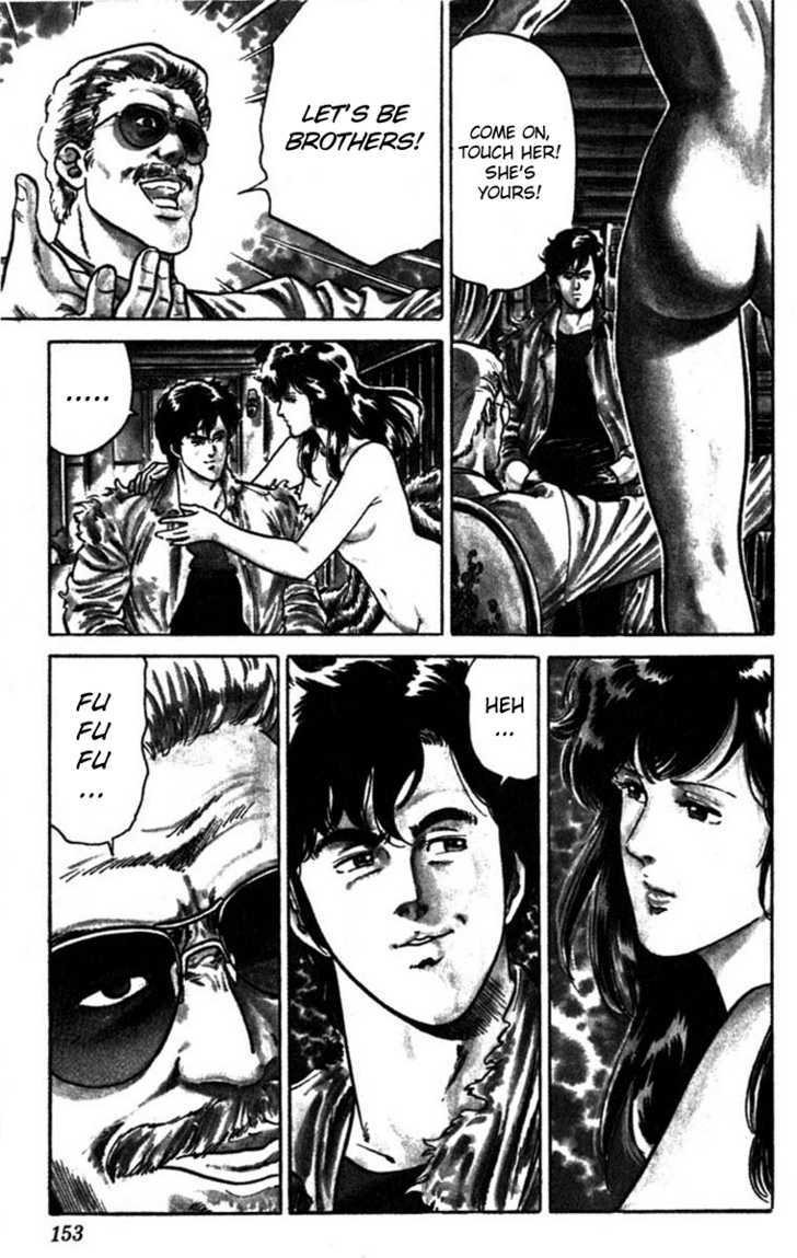 City Hunter Chapter 4 - Page 33