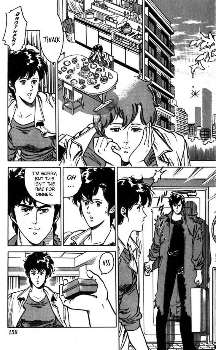 City Hunter Chapter 4 - Page 39