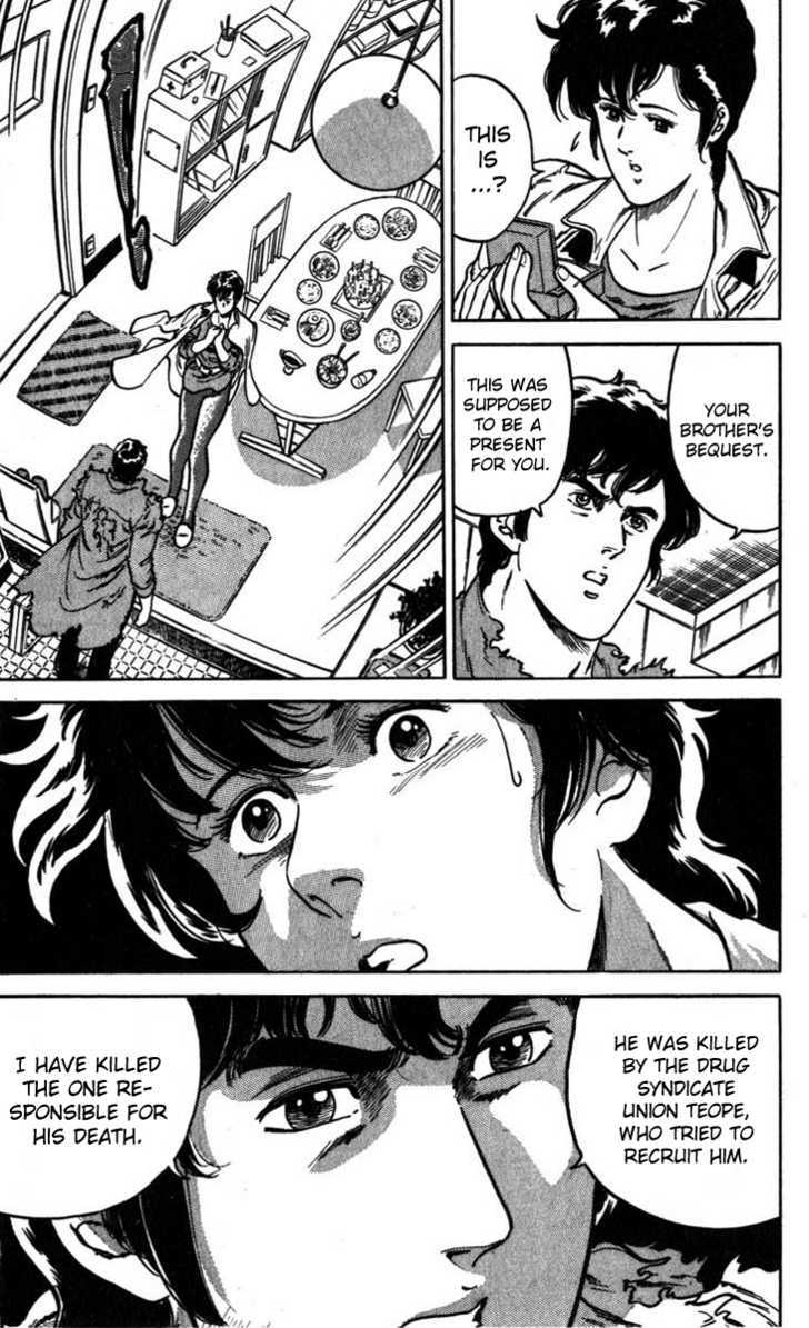City Hunter Chapter 4 - Page 40