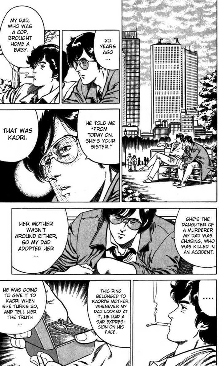 City Hunter Chapter 4 - Page 5