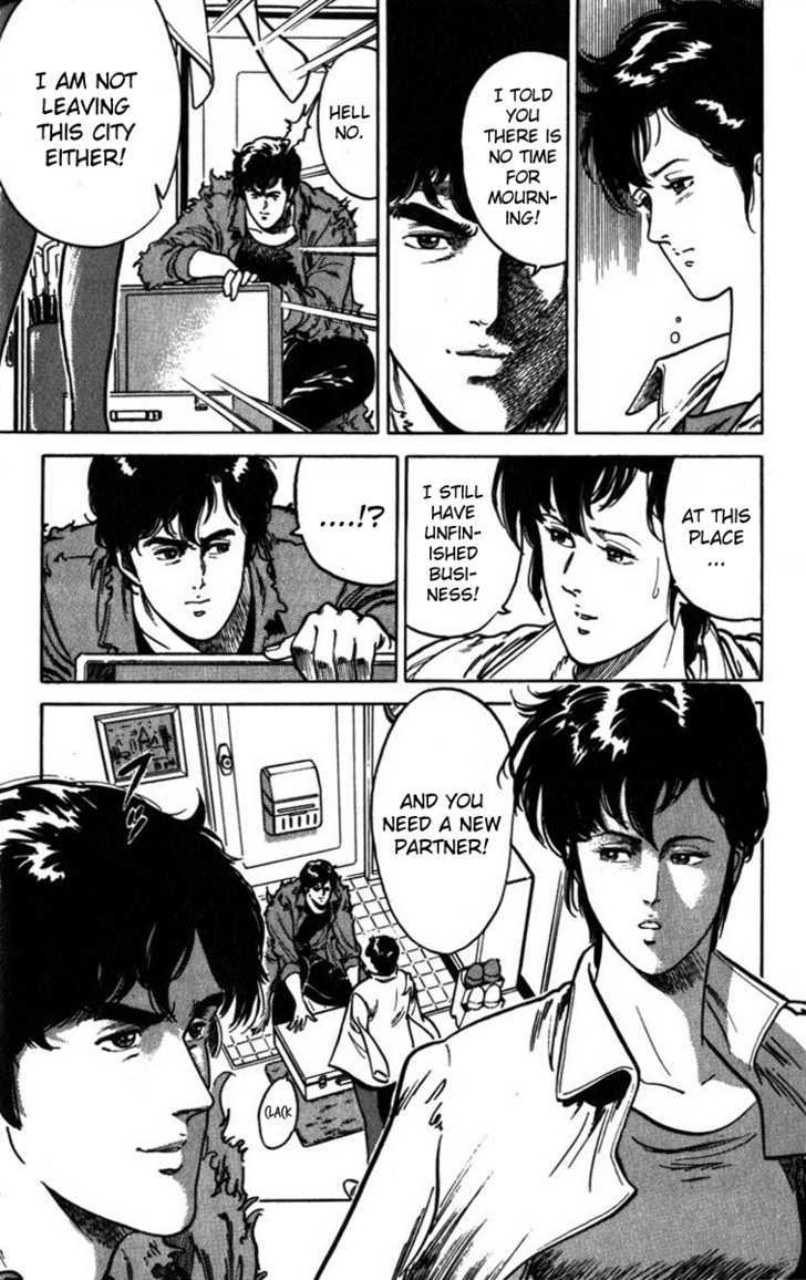 City Hunter Chapter 4 - Page 42
