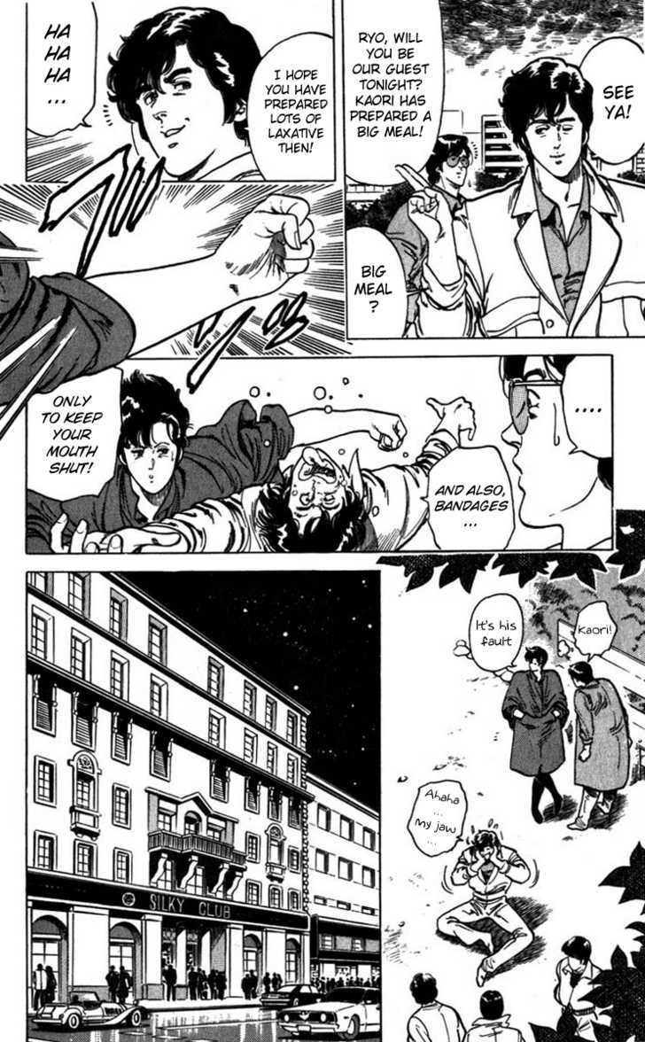 City Hunter Chapter 4 - Page 8
