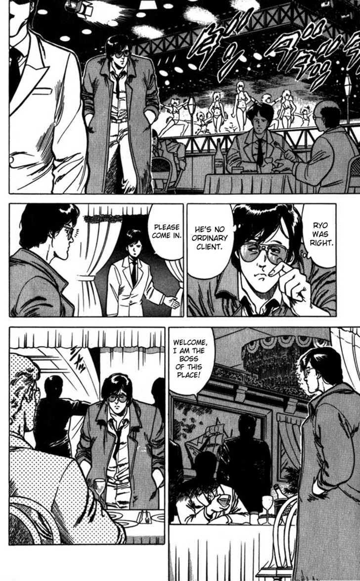 City Hunter Chapter 4 - Page 10