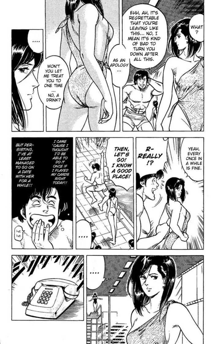 City Hunter Chapter 40 - Page 11