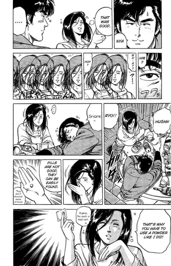 City Hunter Chapter 40 - Page 16