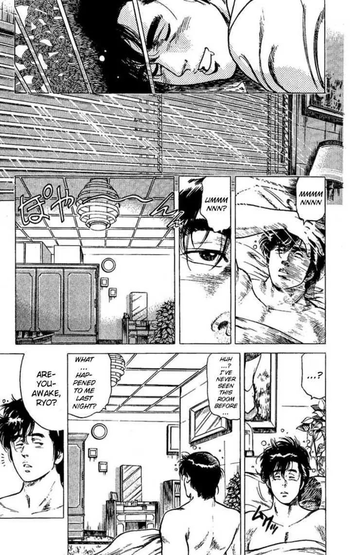 City Hunter Chapter 40 - Page 17