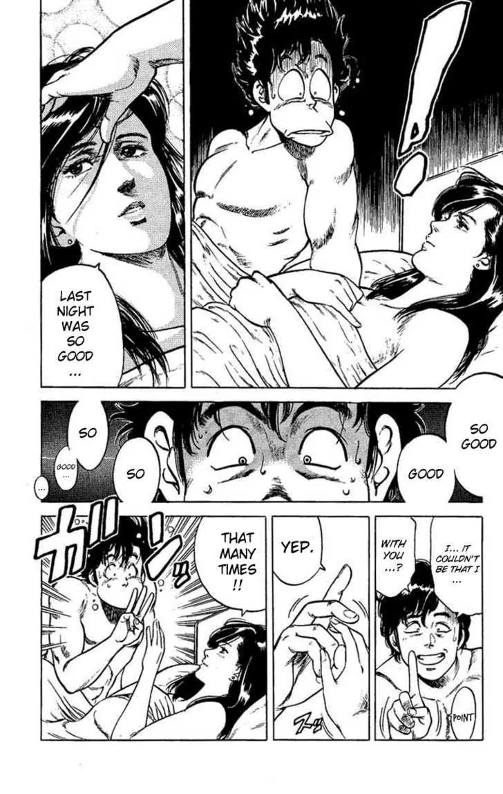 City Hunter Chapter 40 - Page 18