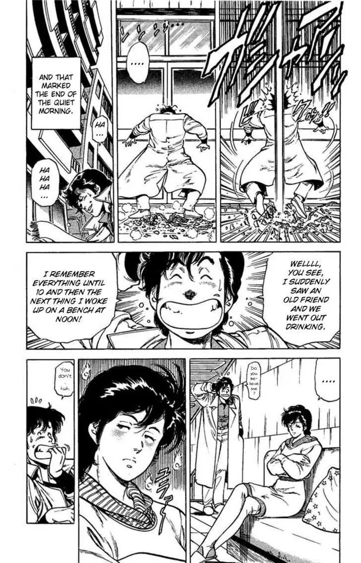 City Hunter Chapter 40 - Page 21