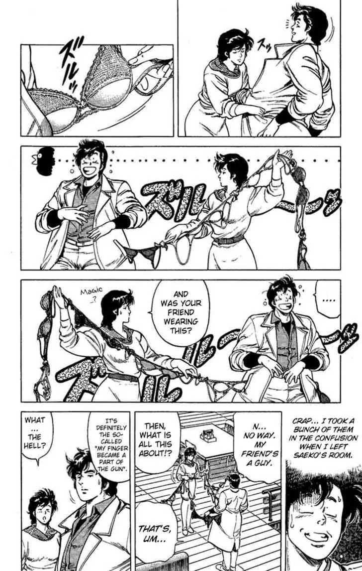 City Hunter Chapter 40 - Page 22