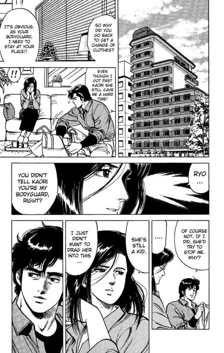 City Hunter Chapter 40 - Page 25